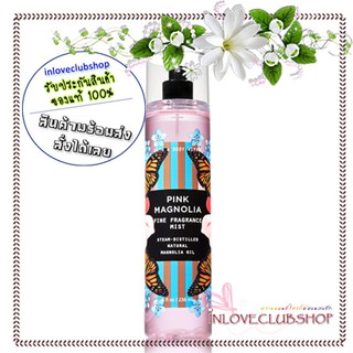 Bath &amp; Body Works  Fine Fragrance Mist 236 ml.  Pink Magnolia