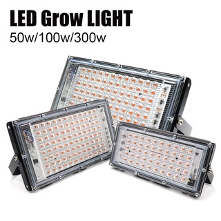 โคมไฟปลูกพืชในร่ม Led 100W 50W 100W 300W