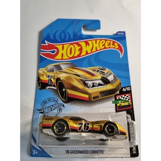 รถเหล็ก Hotwheels 76 GREENWOOD CORVETTE (ib30)