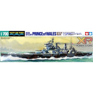 [Tamiya] 1/700 : British Battleship Prince of Wales Battle of Malaya (TA 31615)