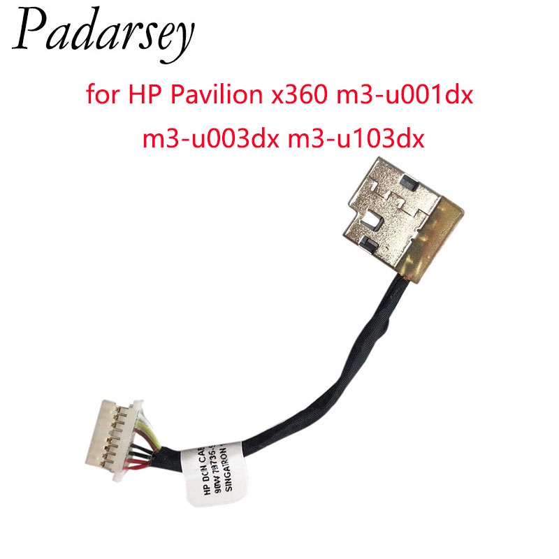 สาย DC Power Jack Harness HP Pavilion x360 m3-u001dx m3-u003dx m3-u103dx