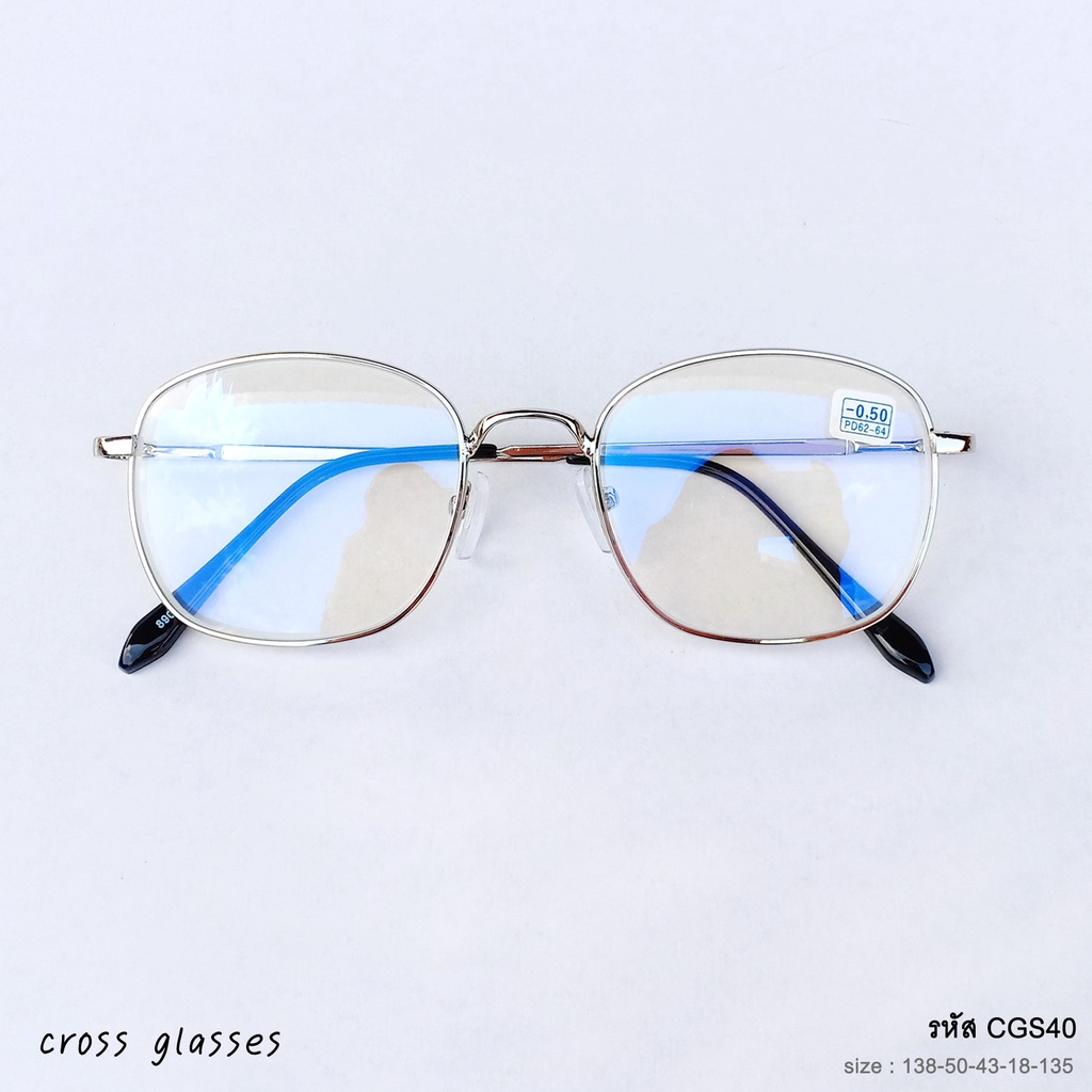 แว่นสายตาสั้น-0.5ถึง-4.00 เลนส์กรองแสง ทรงเหลี่ยม รหัส CGS40 - รูปที่ 3