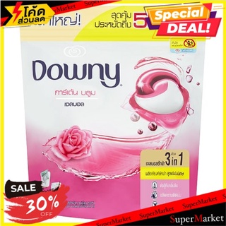 💥โปรสุดพิเศษ!!!💥 ดาวน์นี่ เจลบอล การ์เด้น บลูม ผลิตภัณฑ์ซักผ้า 630กรัม Downy Gel Ball Garden Bloom Refill Laundry Deterg