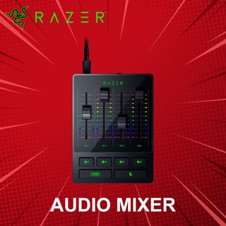 อุปกรณ์มิกซ์เสียง Razer Audio Mixer