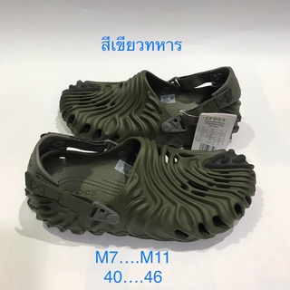 รองเท้าCrocsLiteRide™เพื่อสุขภาพใส่สบายราคาโปร ถูกกว่าshopผลิตภัณฑ์เป็นของใหม่ 100% และเราจัดหาผลิตภัณฑ์ที่ดีที่สุดในราค