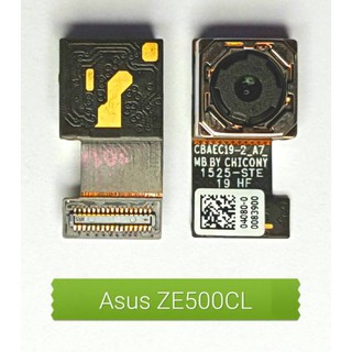 กล้องหลัง Asus ZE500CL,Z00ED