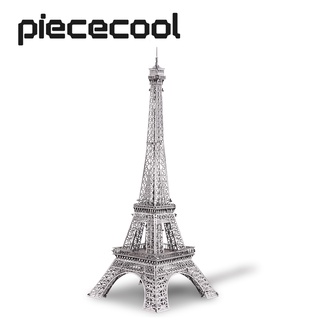 Piececool บล็อคตัวต่อโลหะ รูปหอไอเฟล 3D ของเล่นเสริมการเรียนรู้เด็ก DIY