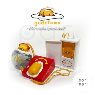 โมเดลไข่ขี้เกียจ (Gudetama )