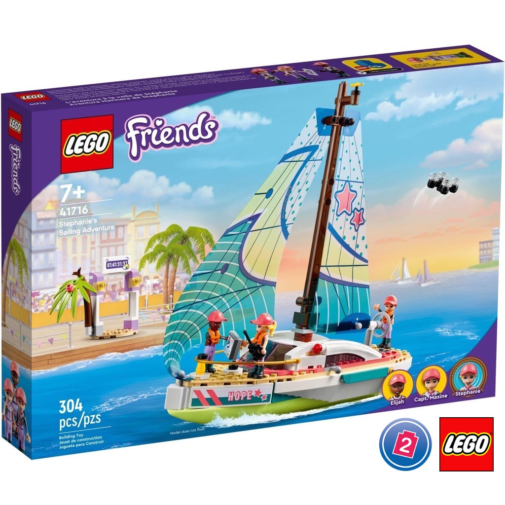เลโก้ LEGO Friends 41716 Stephanie's Sailing Adventure