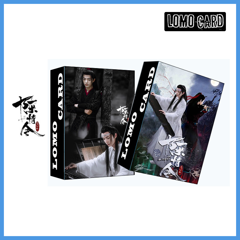 เซียวจ้าน หวัง อี้ป๋อ Xiao Zhan Wang Yibo Chen Qingling LOMO Card Photocard 30 ชิ้น / กล่อง
