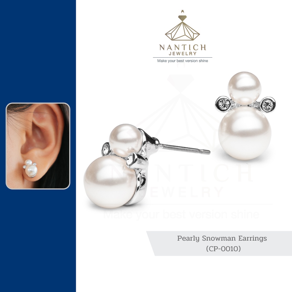 ‍⚕️ [เครื่องประดับ | ปลอดภัย] ต่างหู คนแพ้ง่าย : Pearly Snowman Earrings (CP-0010) Nantich Jewelry