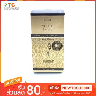 เซอรามายน์ วีนัส โลด์ เน็ตเวิร์ค เดย์ ฟลูอิด เอส พี เอส 50+ พีเอ++++ ขนาด 15ML