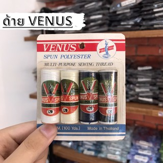 ด้ายหลอดเล็ก เเบรนด์ VENUS