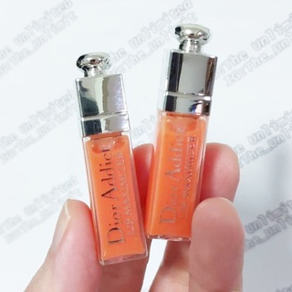 Dior Lip Maximizer 2ml 004 (Coral)