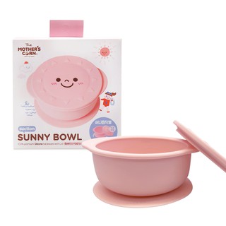 Mothers Corn Sunny Bowl มาเธอร์คอน ถ้วยใส่อาหารดูดติดโต๊ะ