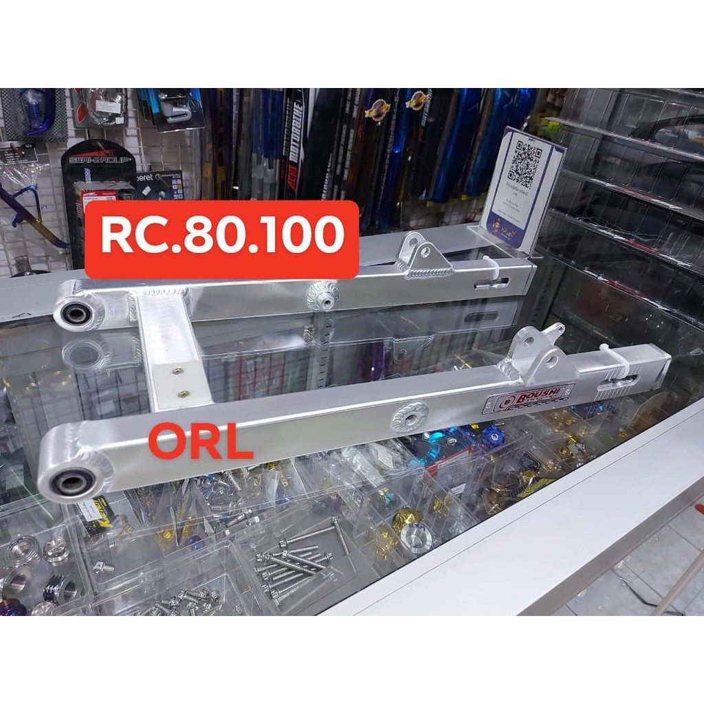 อามกล่องRC80 RC100 คริสตัล-สวิง โรลเยล ไม่ยืดและยืด2นิ้ว ผลิตจากอลูมิเนียมเกรดเอ/งานสวยทนหนารับน้ำหนักได้ดีแข็งแรง