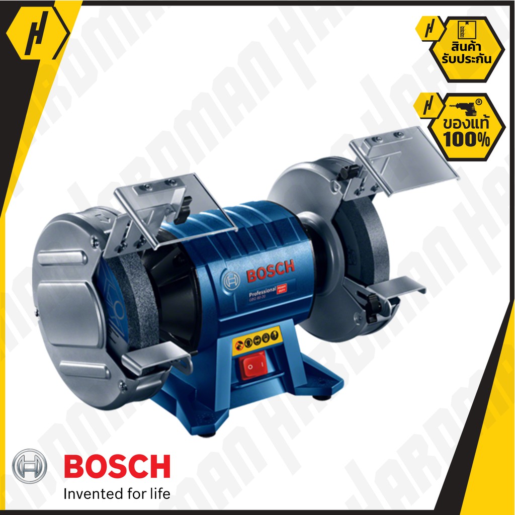 BOSCH GBG 60-20 เครื่องเจียรหินไฟ 8"