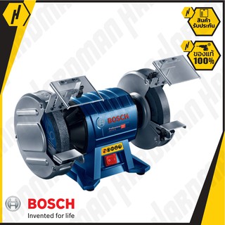 BOSCH GBG 60-20 เครื่องเจียรหินไฟ 8"