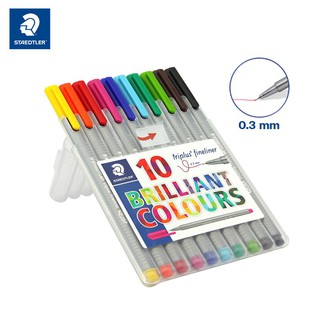 ชุดปากกาหัวเข็ม ตราสเตดเล่อร์ Staedtler (ชุด 10 สี) ขนาด 0.3 มม.ปากกาเจลสี ปากกาสีตกแต่ง (Triplus fineliner)กล่องตั้งได้