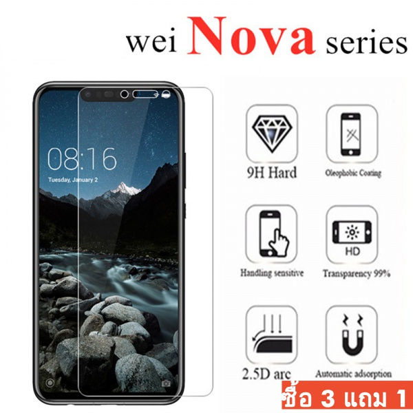 9H Huawei NOVA 7 2i 3i 5i 7i 5Z 5T 2S 4E 2 3 4 5 6 7 SE Pro Plus 2 อุปกรณ์กันรอยหน้าจอ ฟิล์มกระจกนิรภั โฟกัส