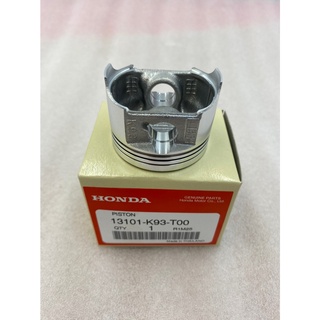 ลูกสูบ(เบอร์STD) แท้- HONDA ACF110BT  แท้เบิกศูนย์รหัส K93 (เบอร์STD)