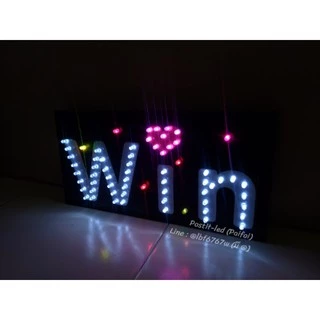 ป้ายไฟทำเอง ชุดทำป้ายไฟ หลอดไฟ led รางถ่าน สำหรับทำป้ายไฟ