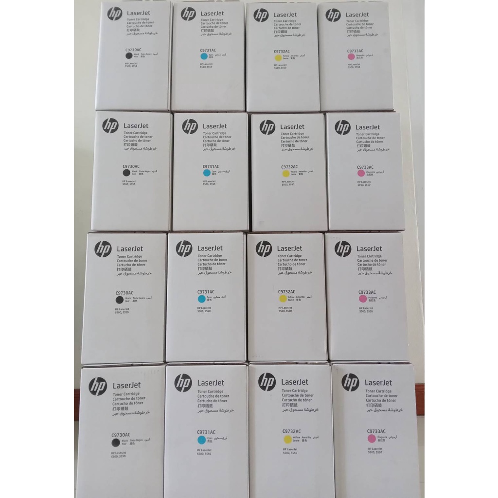 HP 645A C9730AC C9731AC C9732AC C9733AC ตลับหมึกโทนเนอร์  ของเเท้