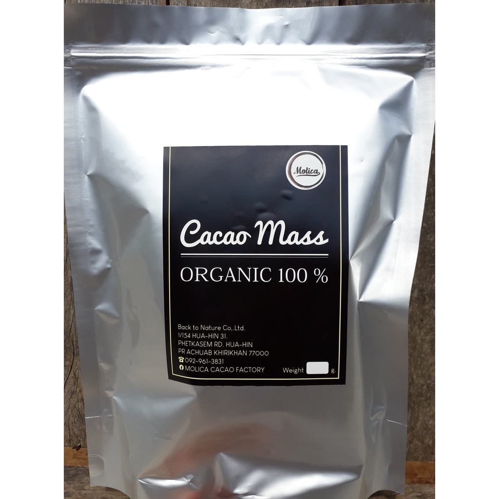 500g Cacao mass liquor cocoa 100 โกโก้แมส โกโก้บด โกโก้ลิเคอร์