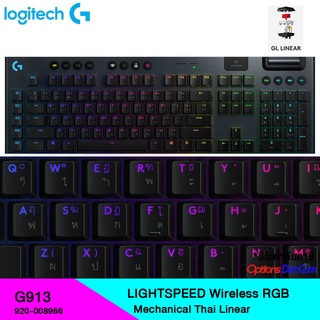 Logitech G913 Mechanical Gaming Keyboard Thai version