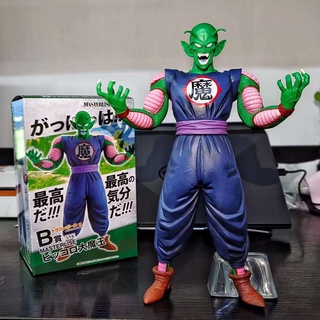 โมเดลฟิกเกอร์ PVC อนิเมะดราก้อนบอล Ichiban Kuji Mysterious Great Adventure EX King Piccolo ขนาด 26 ซม. ของขวัญ ของเล่นสะสม สําหรับเด็ก