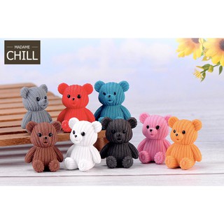 [MC902] ตุ๊กตุ่นจิ๋ว น้องหมี 8 สี 🐻 (1 ตัว ราคา 20 บาท)