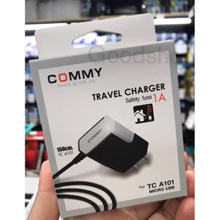 Travel Chager Safety Micro 1A Commy TC A101 ของแท้100% สินค้าพร้อมส่ง