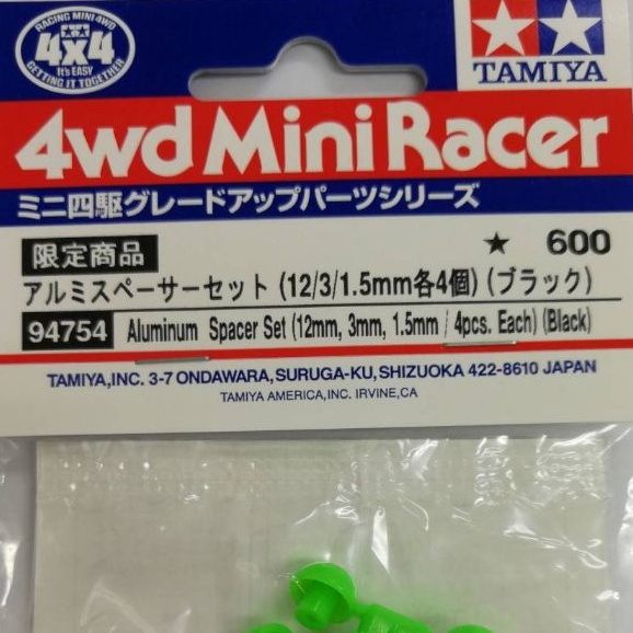94754 Aluminum spacer set 12mm 3mm 1.5mm 4pcs. Each black 94754