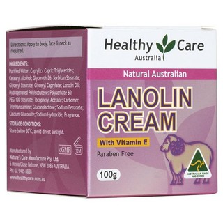 Healthy Care Lanolin Cream Vitamin E  ครีมรกแกะ + วิตามินอี