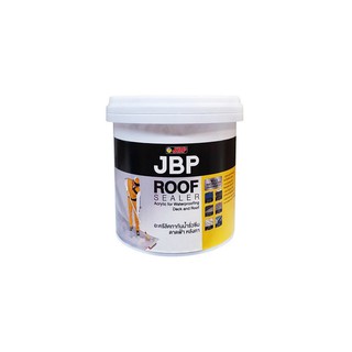 ส่งฟรี อะคริลิคกันซึม JBP 5 kg. เทา | JBP | JBP ROOFSEAL 1GL GY หมั่นโป๊ว, ซีเมนต์ เคมีภัณฑ์ก่อสร้าง ต่อเติมซ่อมแซมบ้าน