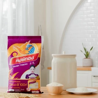 หงษ์ทอง ข้าวหอมมะลิ 100% ขนาด 5 กิโลกรัม (แพ็ค 3)E3
