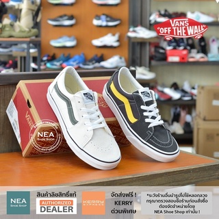 [ลิขสิทธิ์แท้] Vans Sk8-LOW - Utility Pop  [U] NEA รองเท้า แวนส์  ได้ทั้งชายและหญิง