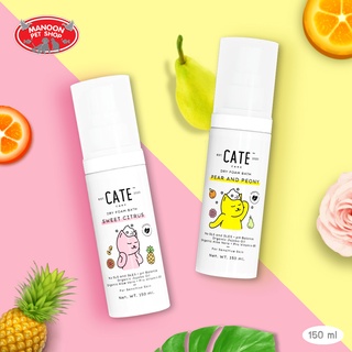 [MANOON] CATE Care Dry Foam Bath เคท แคร์ แชมพูโฟมอาบน้ำแห้งออแกนิก 150g