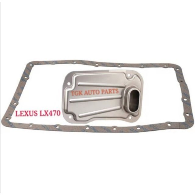 ชุดกรองอัตโนมัติ TOYOTA LEXUS LX470