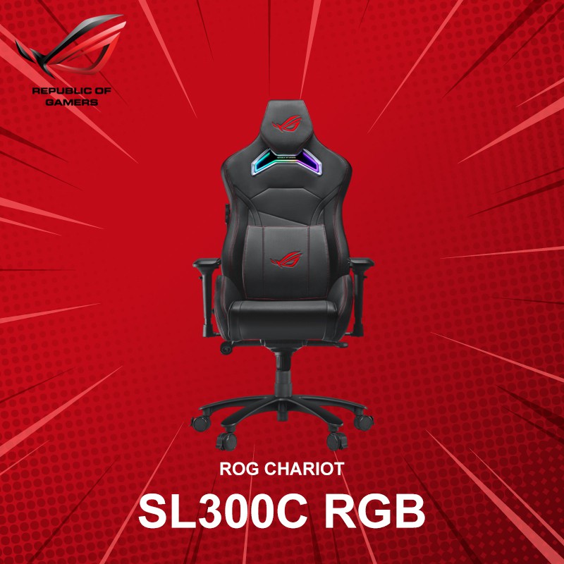 เก้าอี้เกมมิ่ง ASUS ROG CHARIOT SL300C RGB ประกันศูนย์ 1 ปี