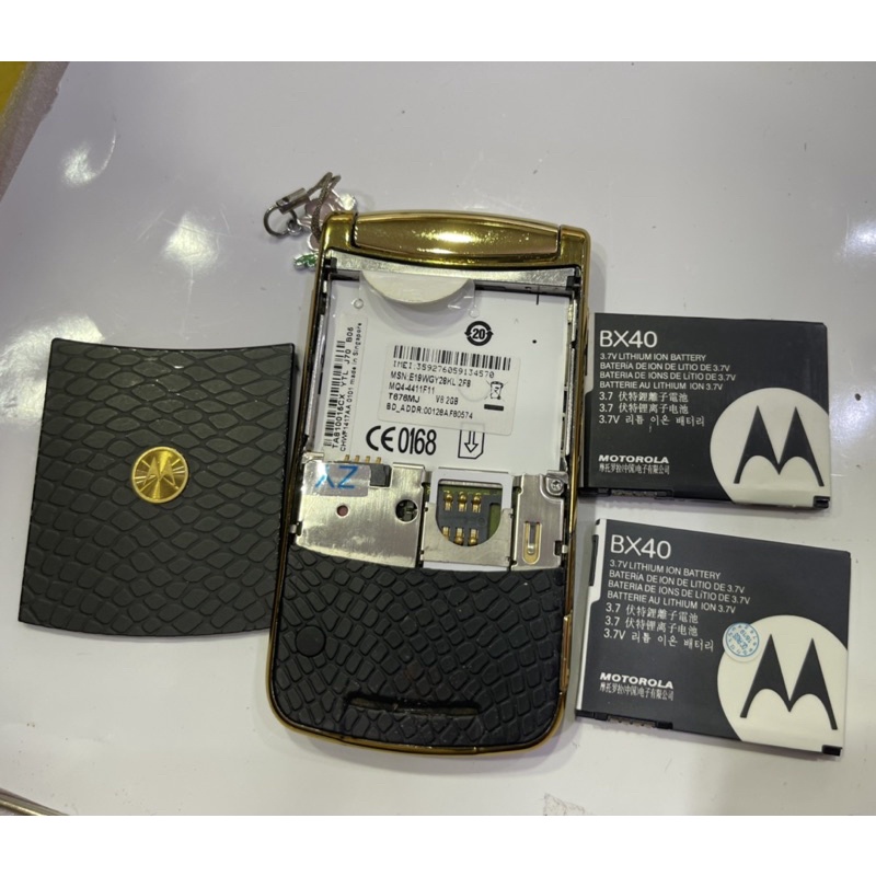 แบตเตอรี่Motorola V8(BX-40)