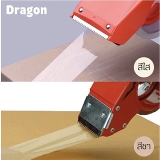 เทปกาว OPP เทปใส 2 นิ้ว แพ็ค 6 ม้วน ยาว 100 หลา ดราก้อน DRAGON เทปปิดกล่องพัสดุ สก็อตเทป ราคาส่ง พร้อมส่ง BoxHero