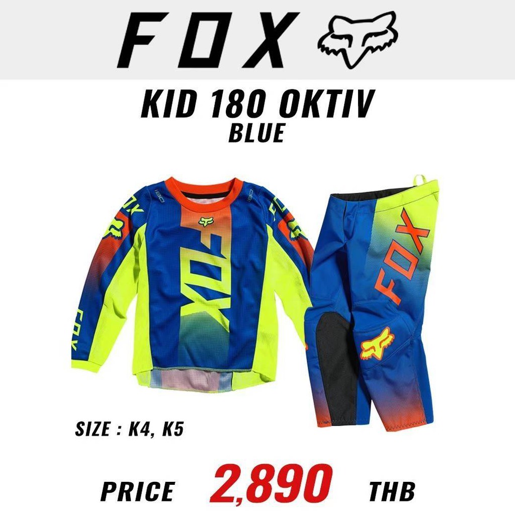 ชุดเสื้อกางเกง FOX RACING OKTIV BLUE สำหรับเด็ก Size K4
