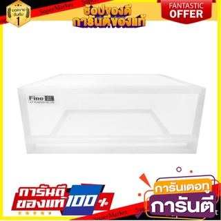 🌈BEST🌈 กล่องลิ้นชัก STACKO FINE LF-5101 ไซส์ L ลิ้นชักเก็บของ DRAWER STACKO FINE LF-5101 L CLEAR 🛺💨