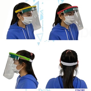 เตรียมความพร้อม ชุด Face Shield พร้อมทิชชูแอลกอฮอล์ 10 ห่อ