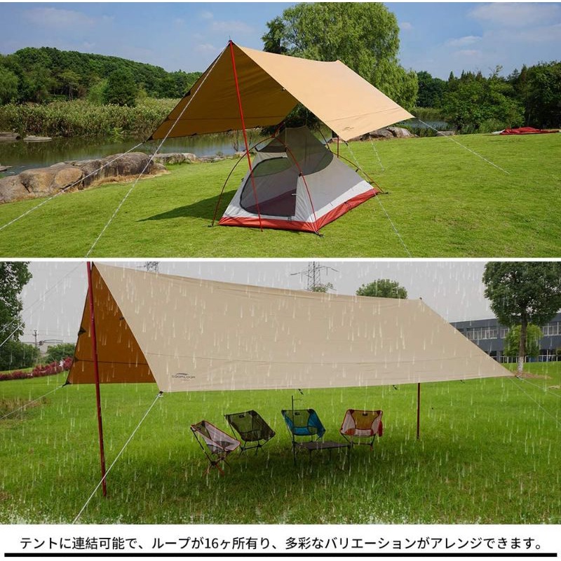 [ส่งด่วน/ส่งไว/จัดส่งทุกวัน/มีประกัน] ทาร์ป Soomloom Tarp Adranus TC ทรงสี่เหลี่ยมผืนผ้า