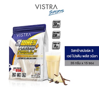 VISTRA SPORTS 3 WHEY PROTEIN PLUS (VANILLA) 35G 15 PC.