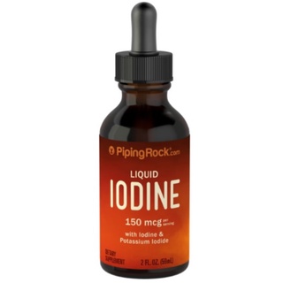 ถูกสุด! ไอโอดีน แบบน้ำ Liquid Iodine, 2 fl oz (59 mL) Dropper Bottle สารละลายไอโอดีนเหลวแบบหยด