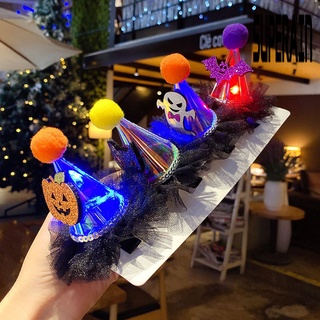 &lt;Halloween Decoration&gt; กิ๊บติดผม รูปค้างคาว ประดับเลื่อม กลิตเตอร์ หลายสไตล์ สําหรับตกแต่งฮาโลวีน