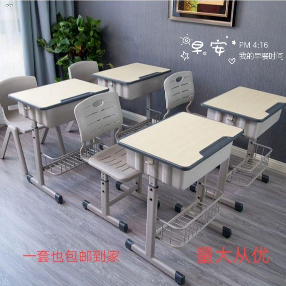 โต๊ะเรียนออนไลน โต๊ะมินิมอลสีขาว โต๊ะปรับระดับไฟฟ้า โต๊ะเรียนหนังสือเด็ก โต๊ะเรียนหนังสือ โต๊ะเกมมิ่ง ❒☍โต๊ะและเก้าอี้ โ